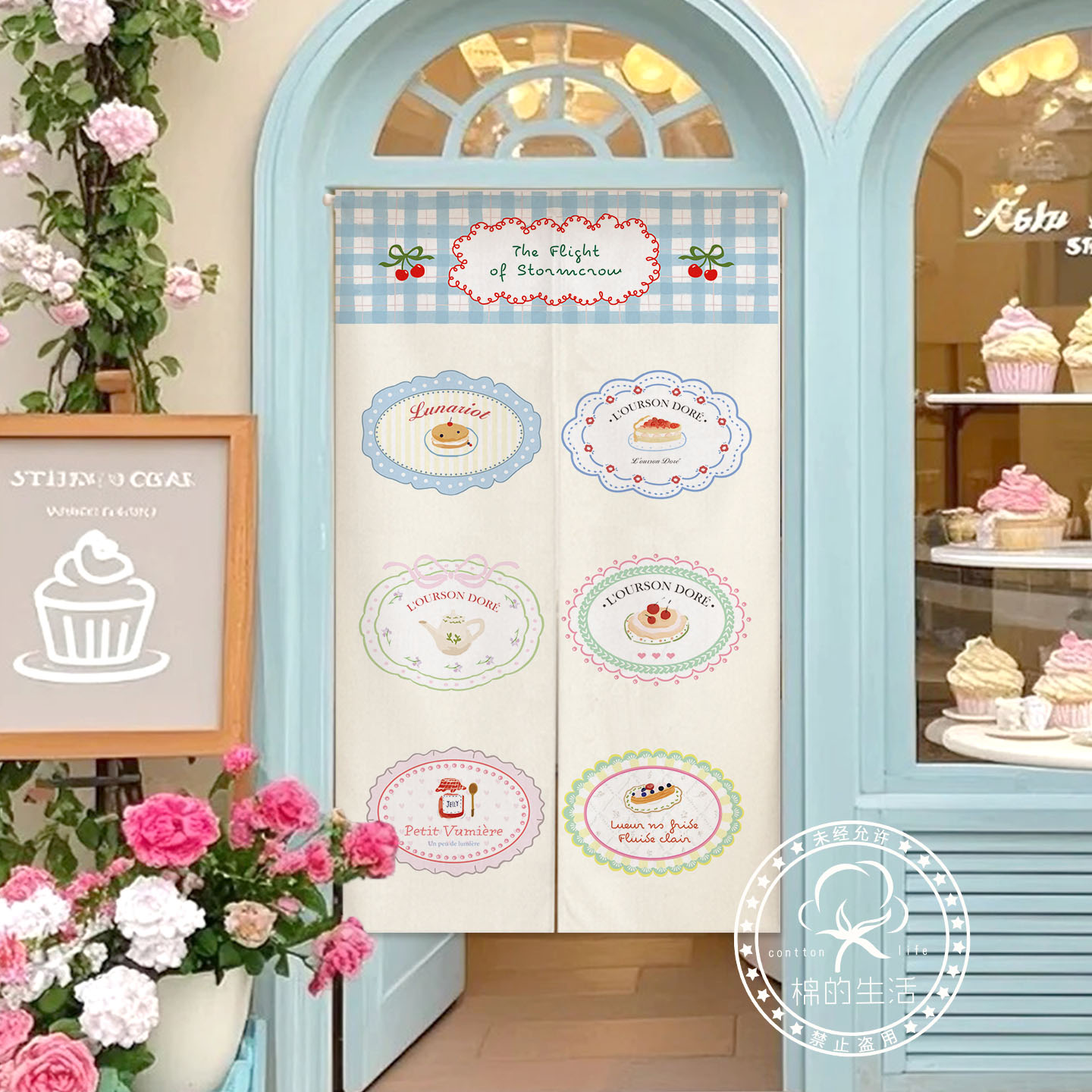 Kitchen.Baking Labels - Tenda Noren VIKAMA per Dolci e