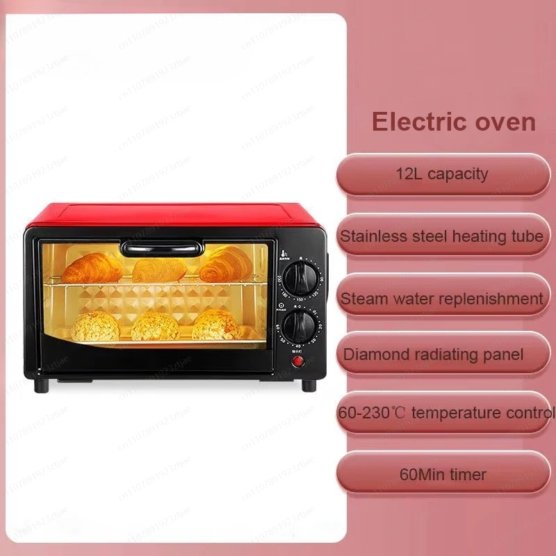 Forno Elettrico Multifunzione  - Kitchen Baking Equipment recensione e prezzo