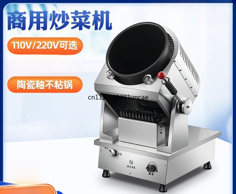 Robot da Cucina Automatico Int - Kitchen Robot Baking recensione e prezzo