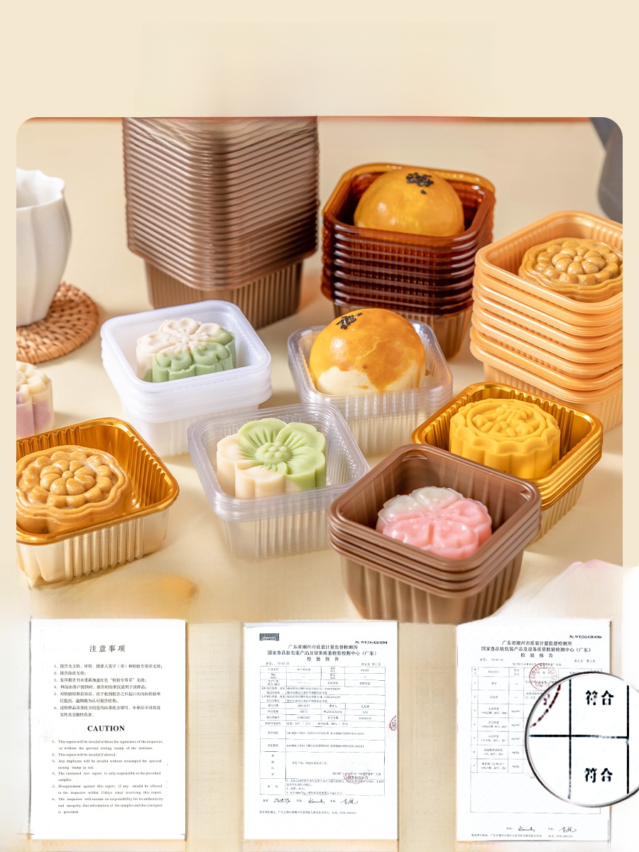 Vassoio Base in Plastica Spess - Kitchen Baking Tools recensione e prezzo