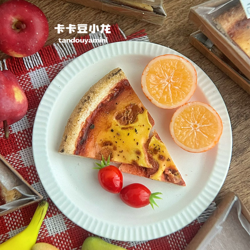 Offerta Speciale: Set Regalo M - Kitchen Set Bakery recensione e prezzo