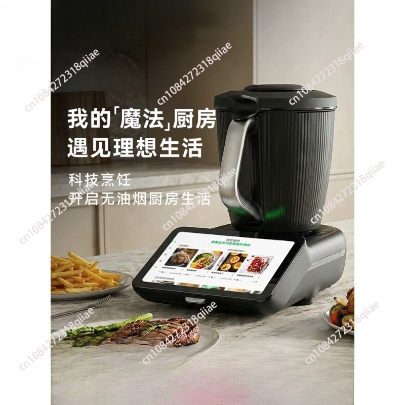 Mixer multifunzionale per cuci - Baking (Kitchen Ingredient) recensione e prezzo